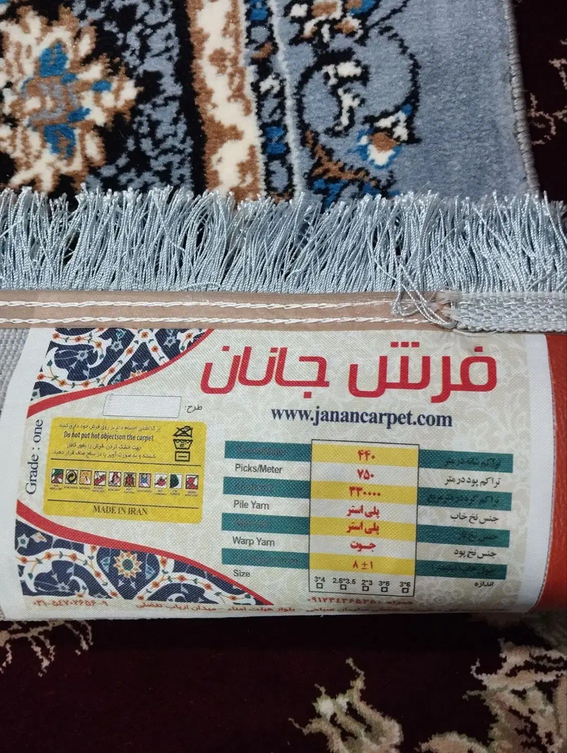 فروش لوازم خانگی همراه بافاکتور جهیزیه بوده|سایر لوازم برقی|تویسرکان, |دیوار