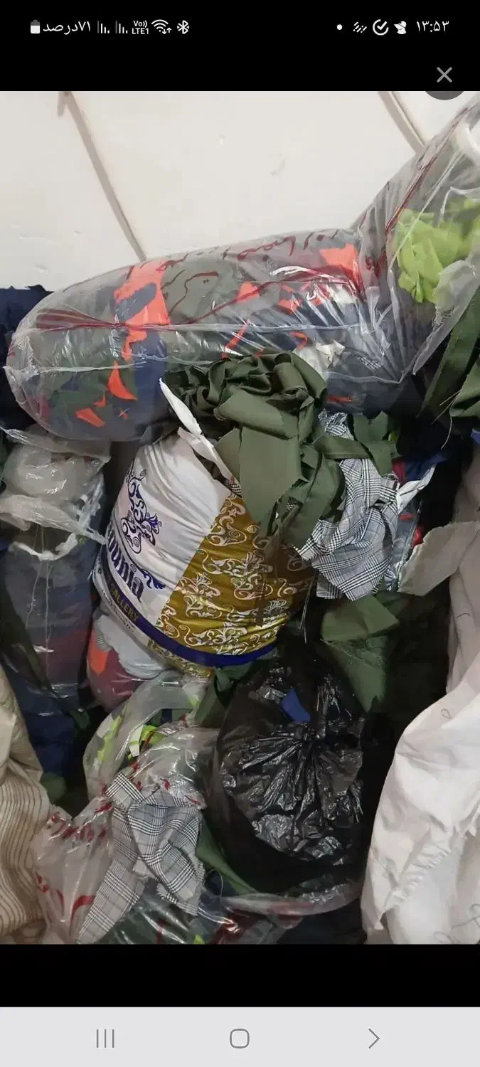 پارچه سر قیچی|لوازم خیاطی و بافتنی|عباس‌آباد, |دیوار