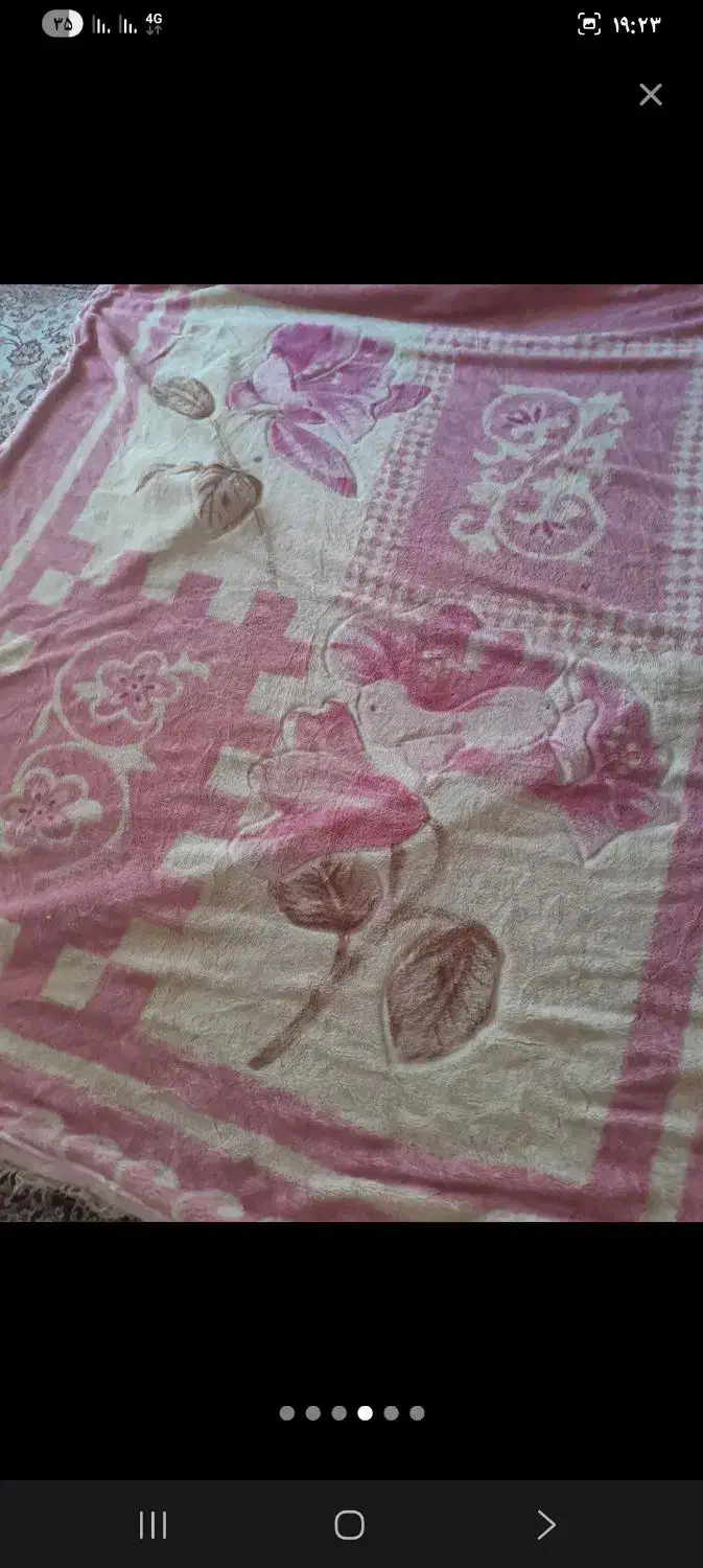 پتو|رختخواب، بالش، پتو|اهواز, فاز ۵ پاداد|دیوار