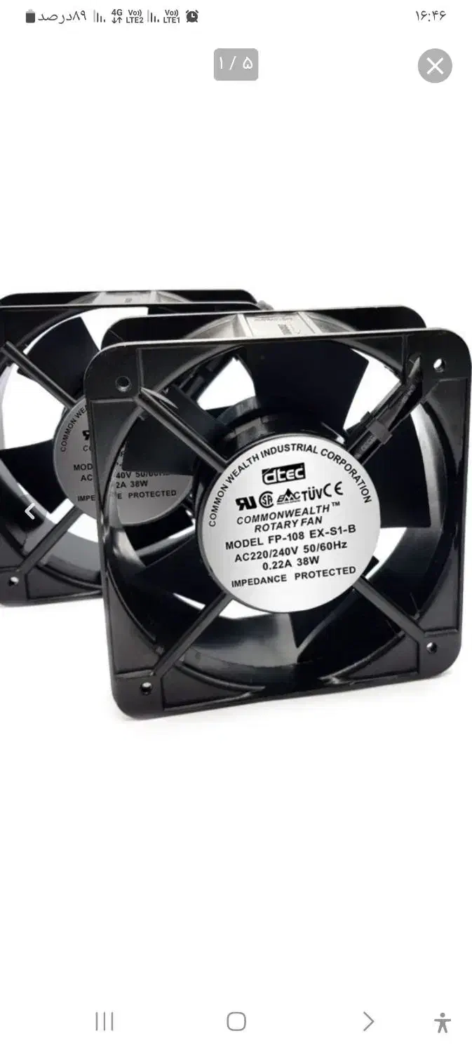 فن ۲۲۰ ولت ۱۲ سانتی جوجه کشی، تابلو ...|پنکه و تصفیه‌کنندهٔ هوا|کرمان, |دیوار