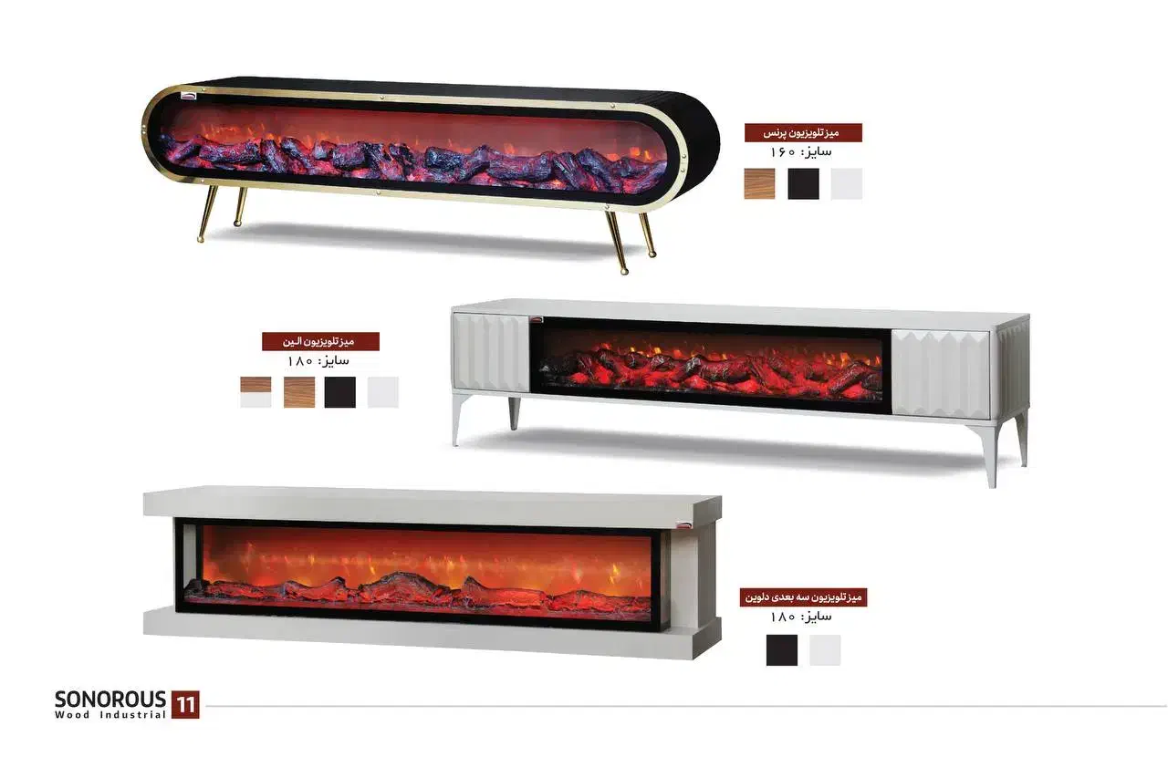 میز تلوزیون آینه کنسول جلومبلی  آیسان|میز تلویزیون|تبریز, |دیوار