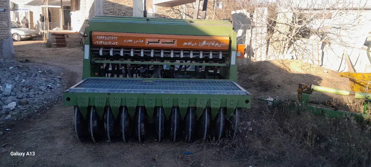 ردیفکارکشت گسترش مدل۹۵|ماشینآلات صنعتی|بیله سوار, |دیوار