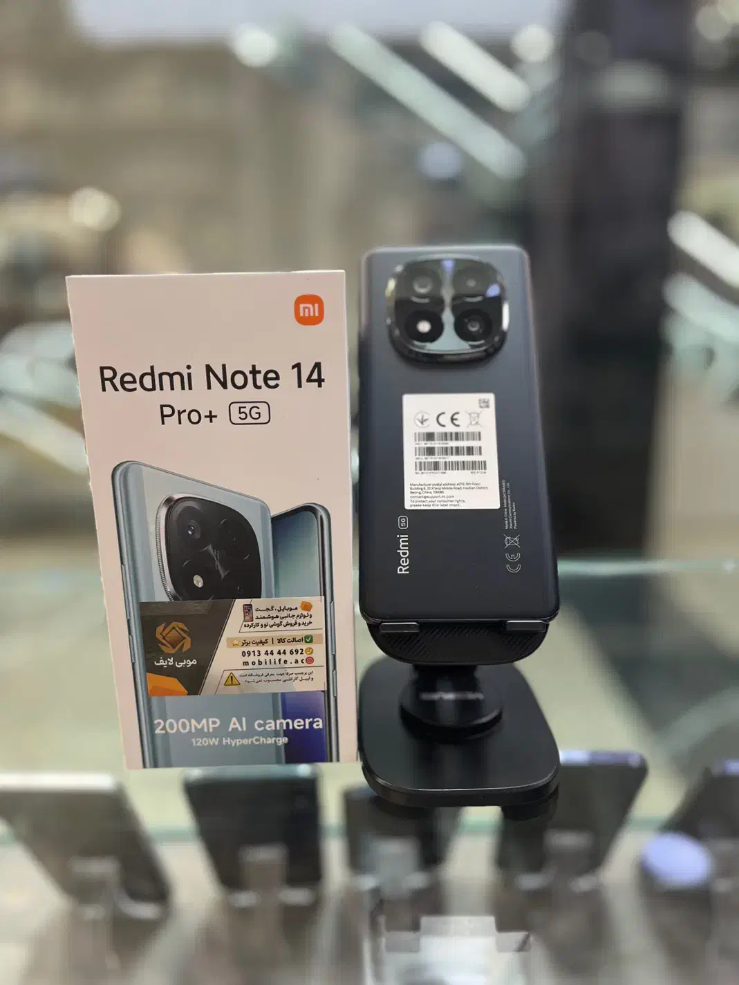 NOTE 14PRO PLUS در حد نو بدون خط و خش|موبایل|اصفهان, مفتح|دیوار