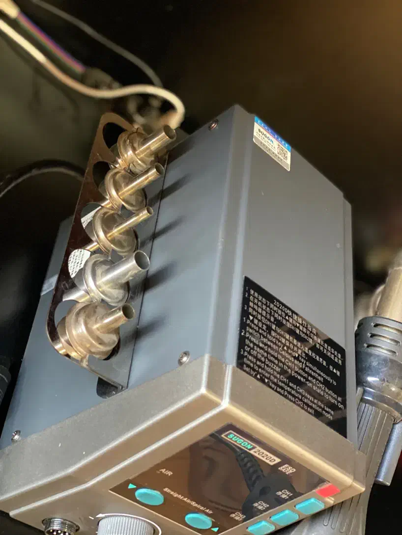 Sugun 2020D|لوازم جانبی موبایل و تبلت|الوند, |دیوار