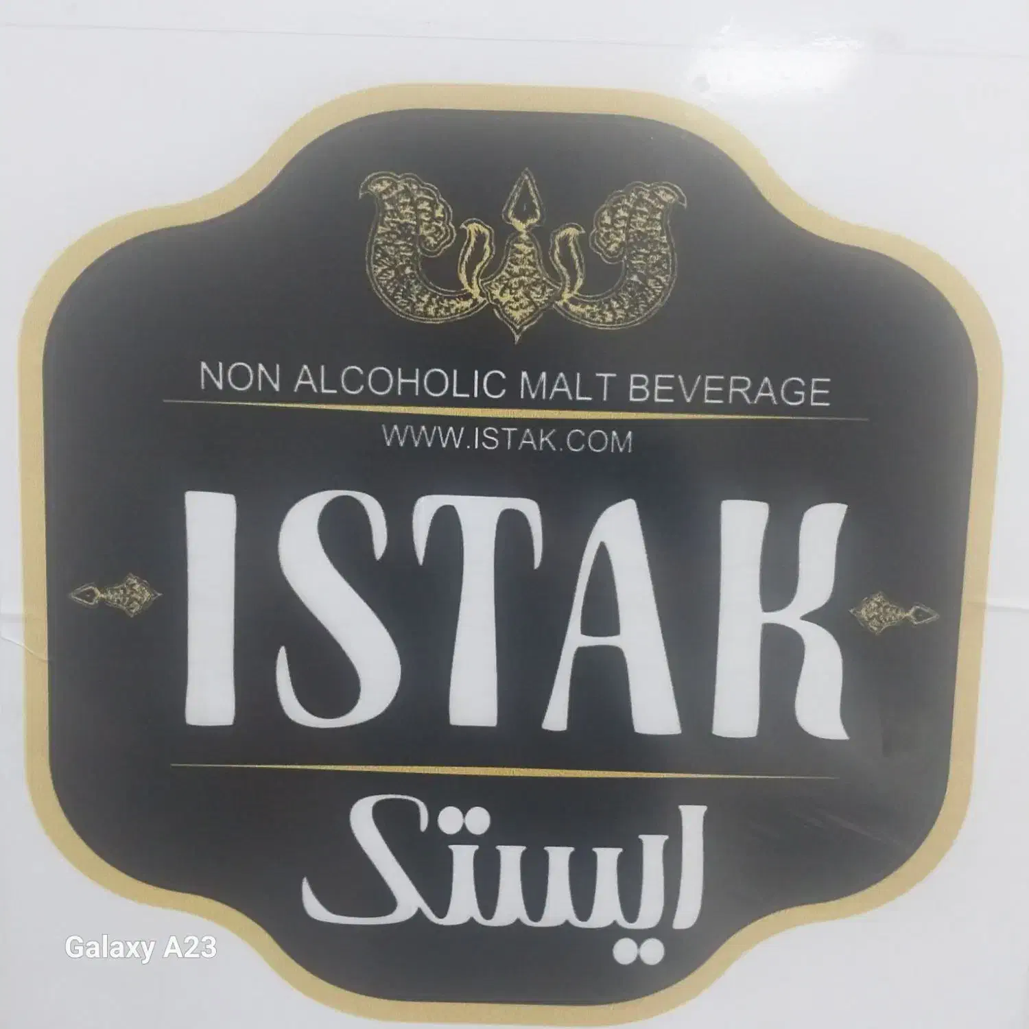 null