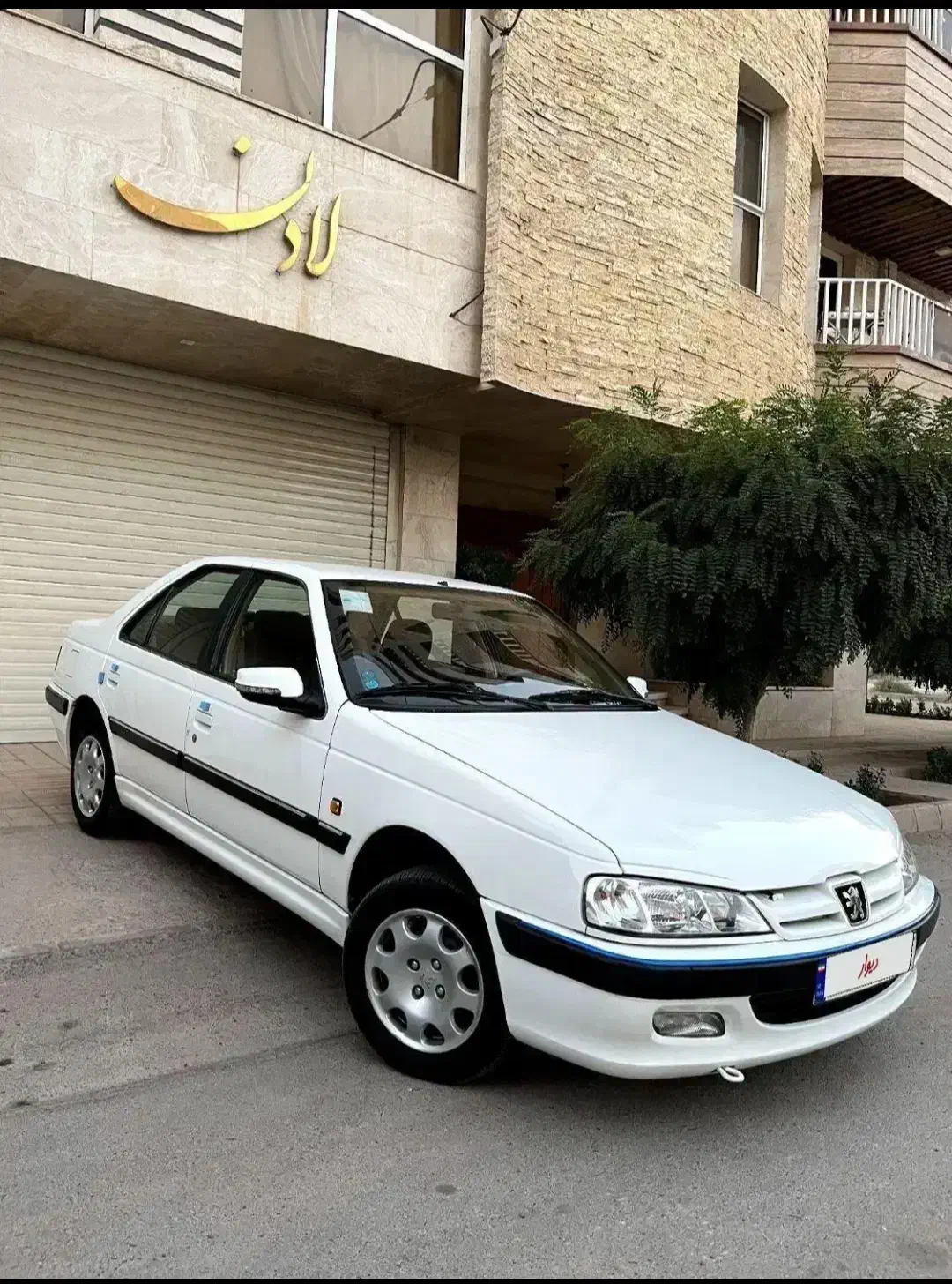 پژو پارس سال ۱۴۰۰|خودرو سواری و وانت|سنندج, |دیوار