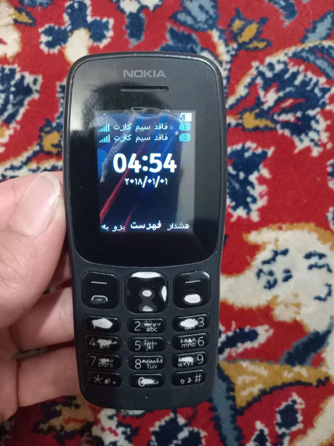 گوشی نوکیا ساده 106 اصلی|موبایل|تهران, شهرک فردوس (حسینی)|دیوار