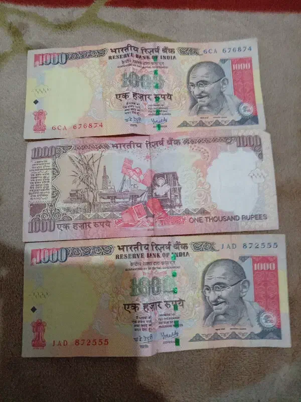 اسکناس کلکسیون|کلکسیون سکه، تمبر، اسکناس|تهران, فلسطین (میدان انقلاب)|دیوار