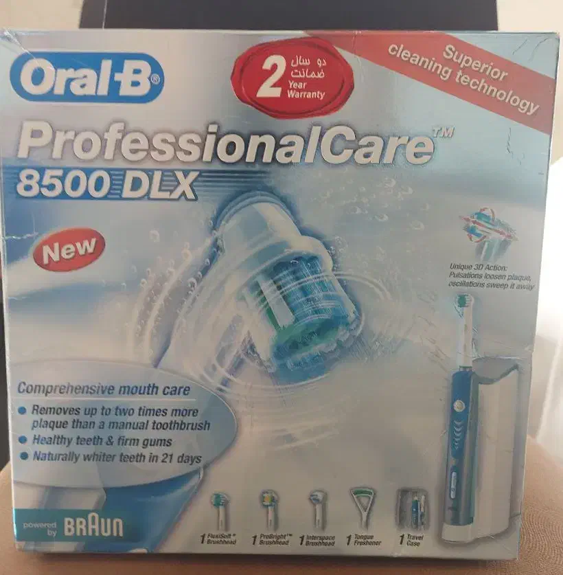 مسواک برقی ORAL-B-مدل  PROFESSIONALCARE 8500 DLX|آرایشی، بهداشتی، درمانی|شیراز, وصال|دیوار