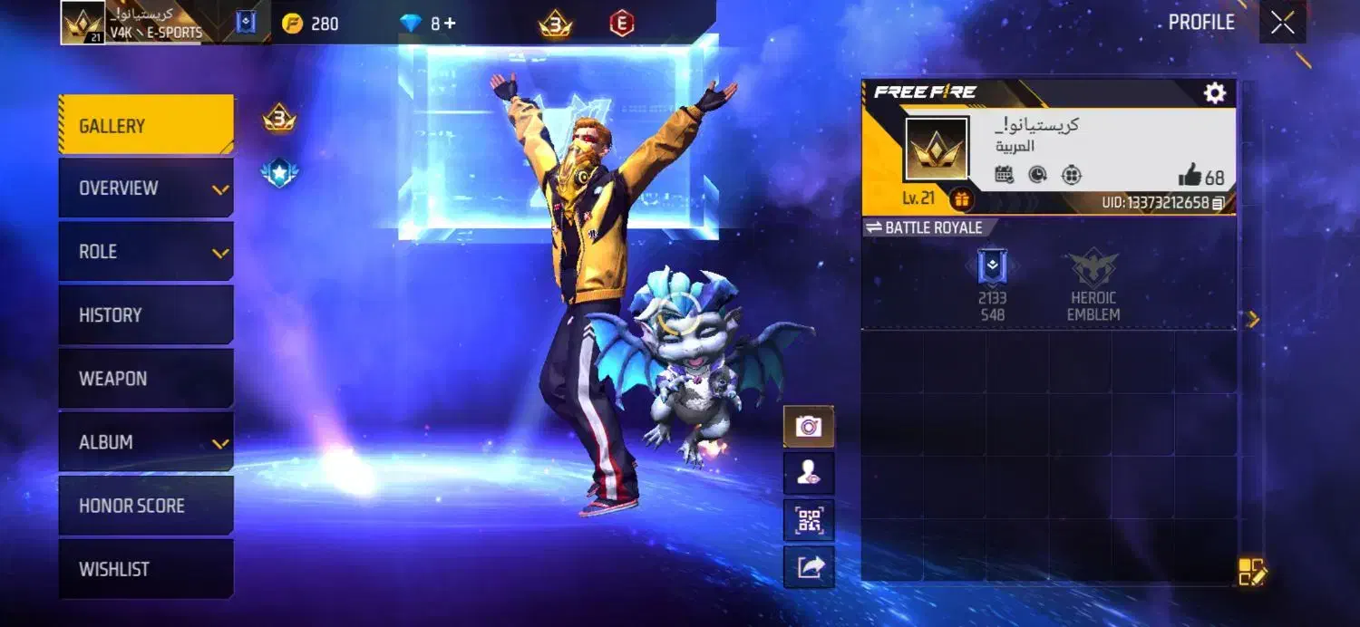 اکانت فری فایر لول 21|کنسول، بازی ویدئویی و آنلاین|مشکین‌دشت, |دیوار