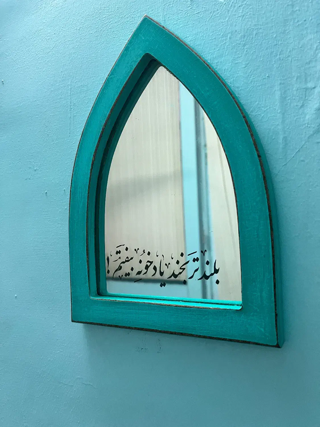 آینه آنتیک|آینه|یزد, |دیوار