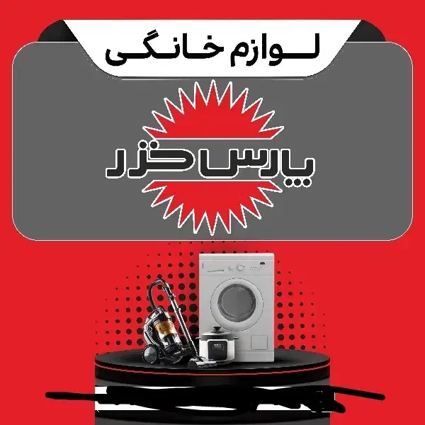 انجام هرگونه پروژه طراحی بنر و ...|خدمات رایانه‌ای و موبایل|زاهدان, |دیوار