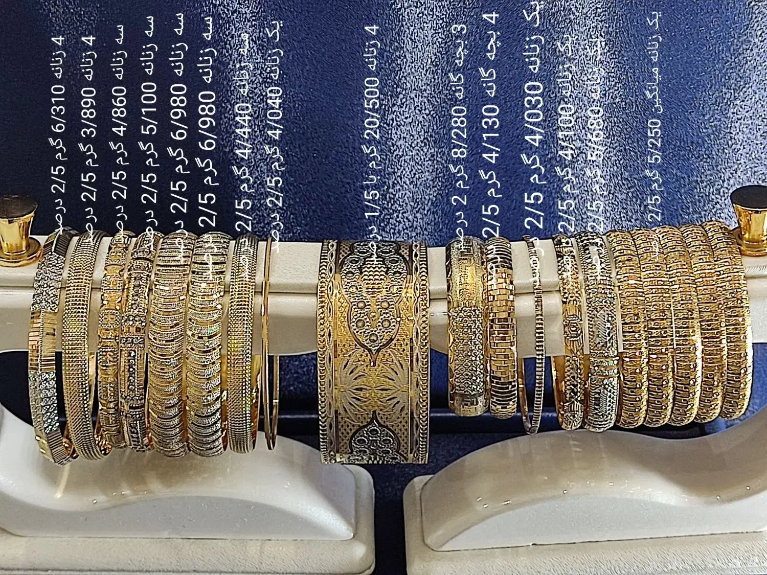 طلای لوکس بدون اجرت با 4 - 2/5 - 1/5 و 1 درصد|جواهرات|تبریز, |دیوار