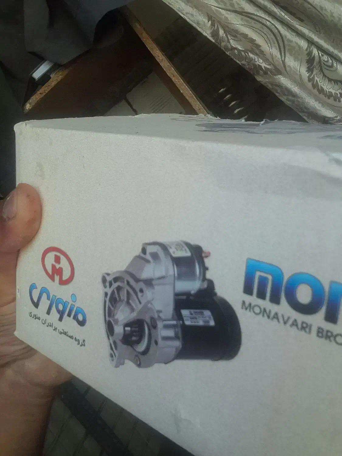 تعویض رادیات بخاری پژو واستار ودینام|خدمات موتور و ماشین|بم, |دیوار