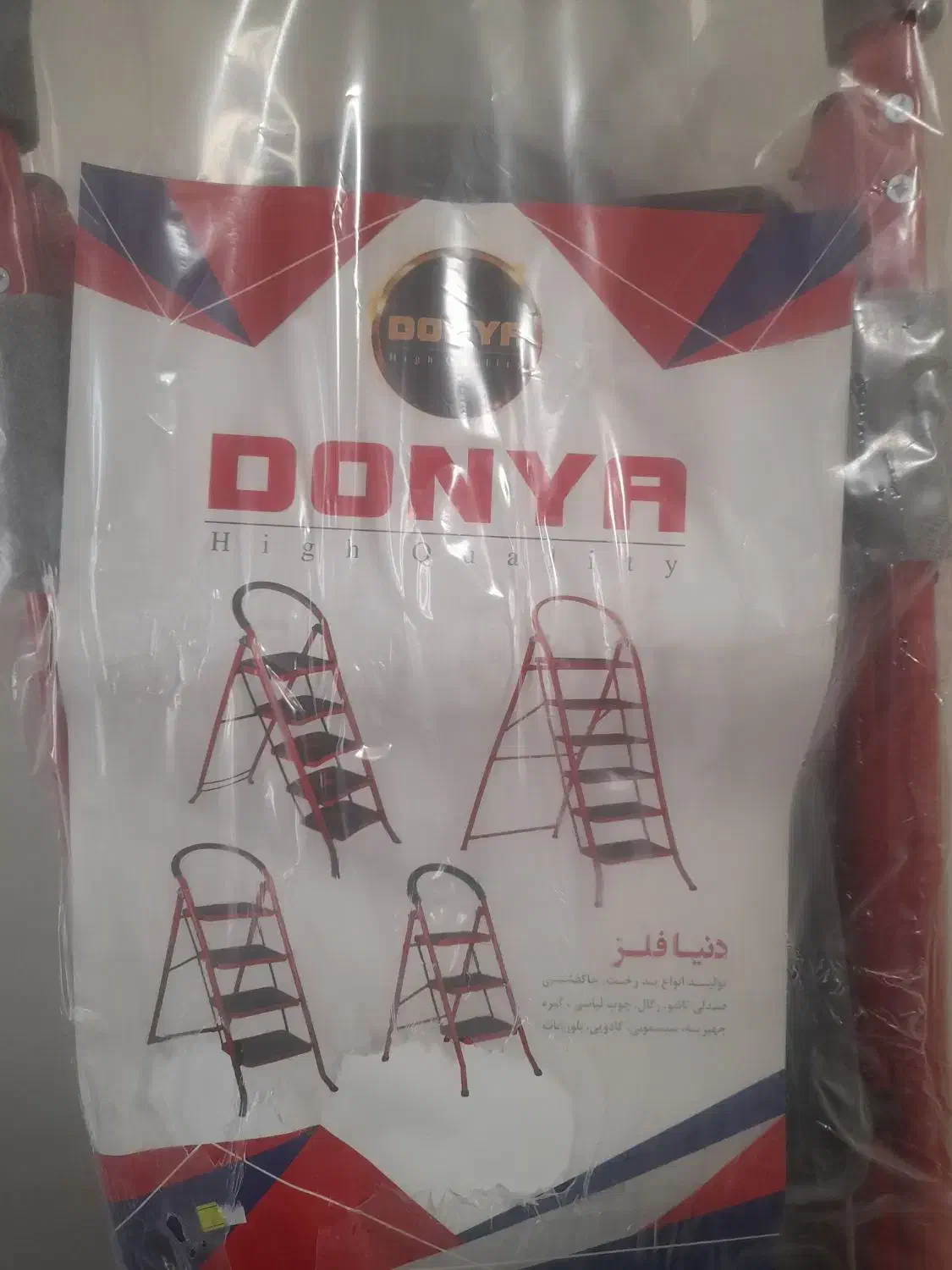 فروش،نردبان تا شو فلزی فوری|ابزارآلات|قم, قلعه عموحسین|دیوار