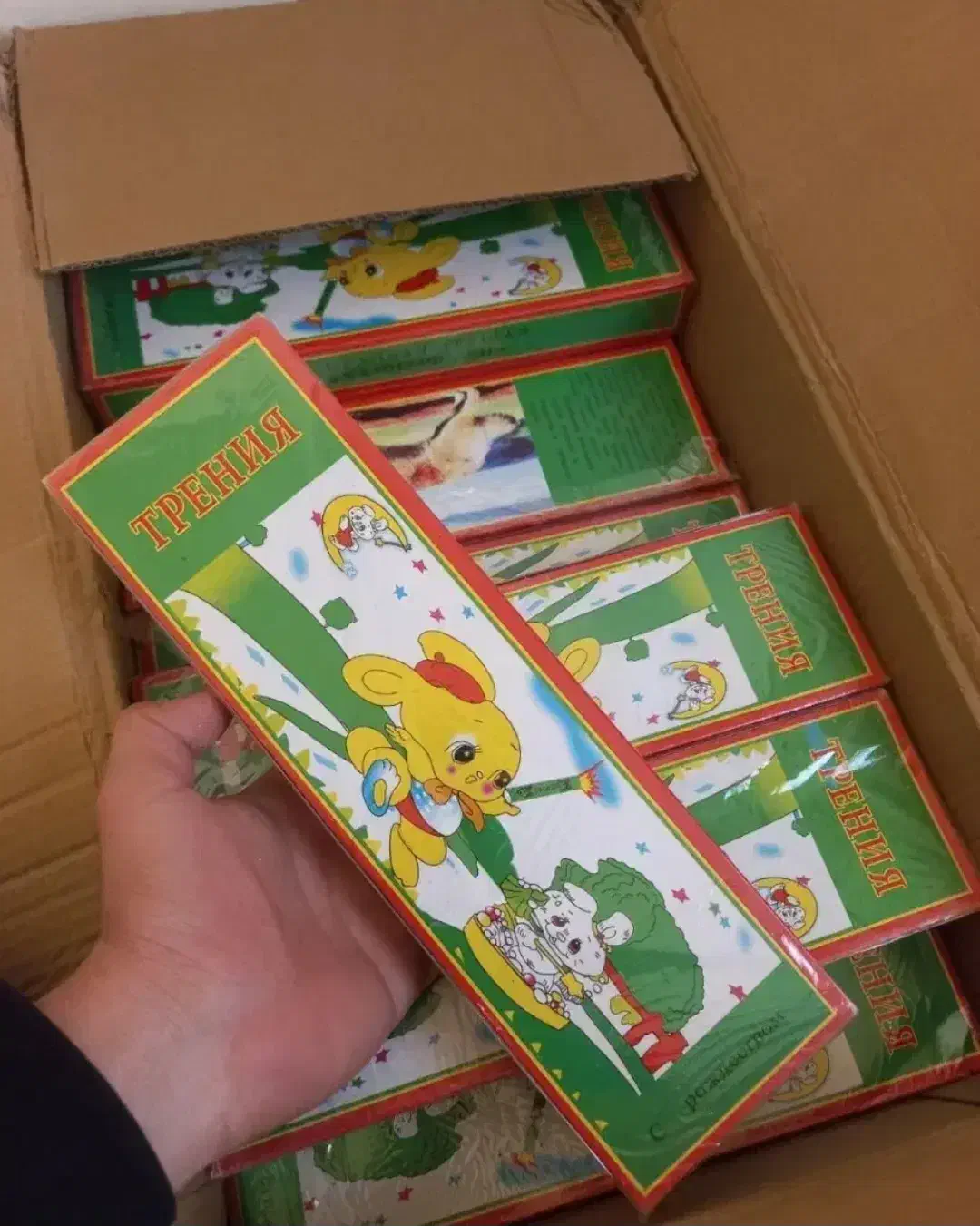 عمده و خرده|اسباببازی|تهران, شیخ هادی|دیوار