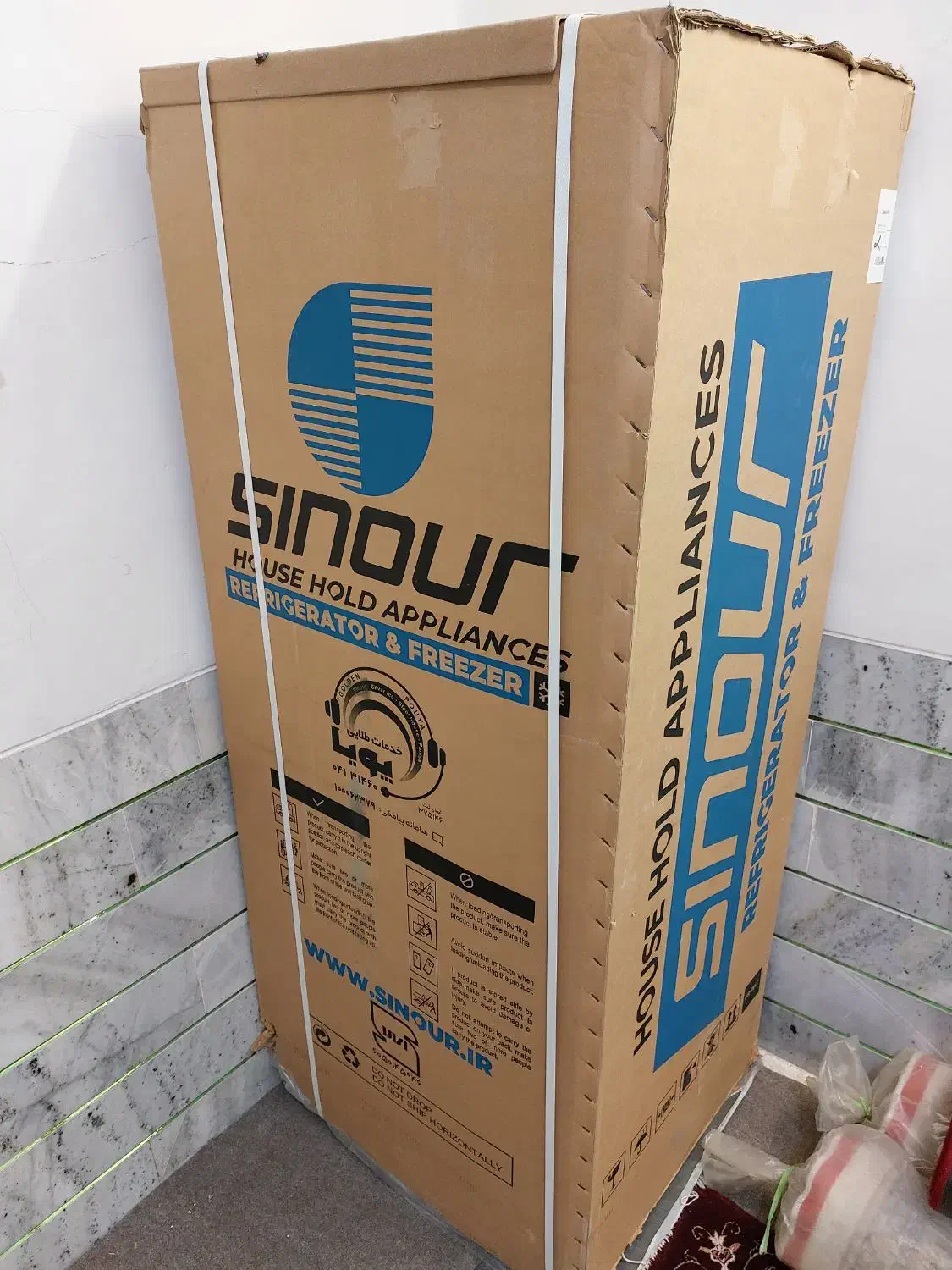 یخچال فریزر آکبند|یخچال و فریزر|کوهپایه, |دیوار