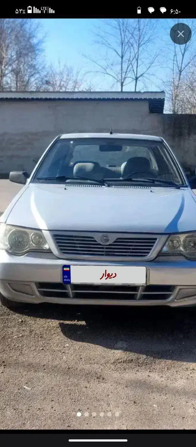 132seمدل 95|خودرو سواری و وانت|لاهیجان, بازکیاگوراب|دیوار