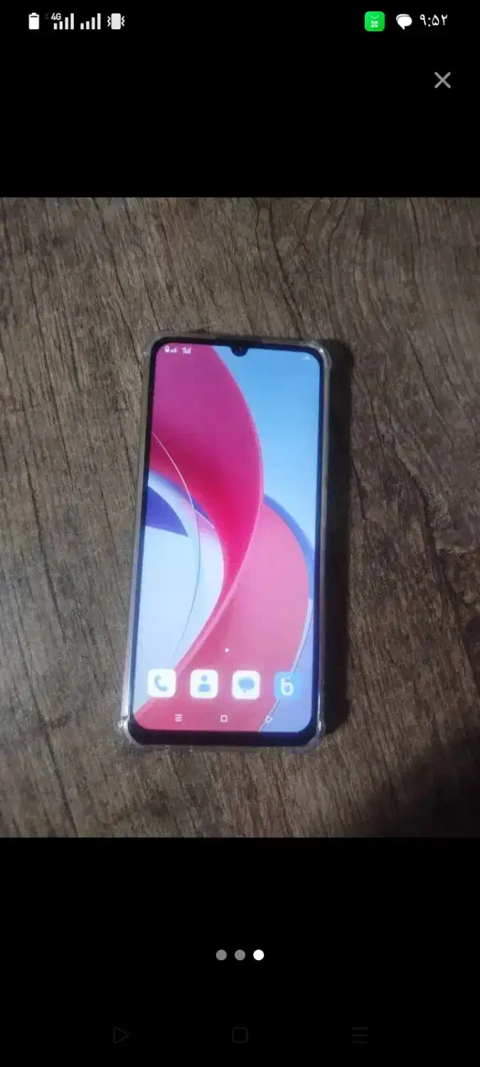 شیامی c53 لازرورقی دارای گارانتی کم کار کرد|موبایل|قرچک, مهدیه|دیوار