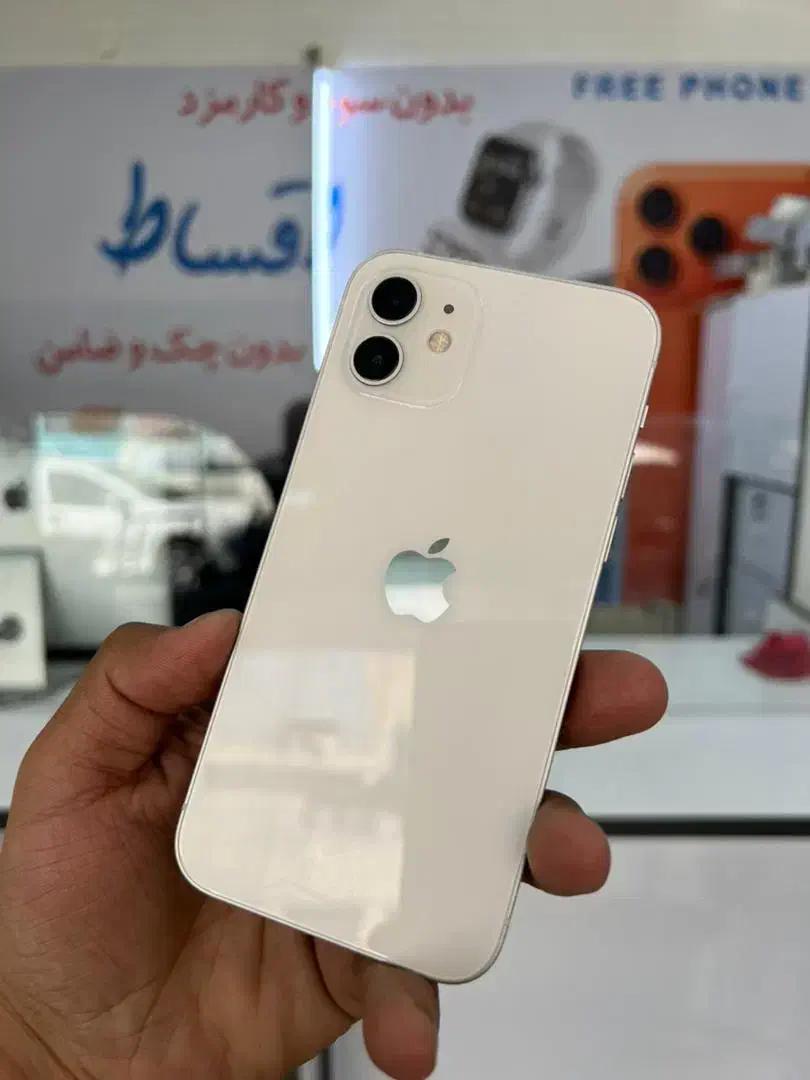 ایفون 12 اقساط بدون چک وضامن|موبایل|تهران, فردوس|دیوار