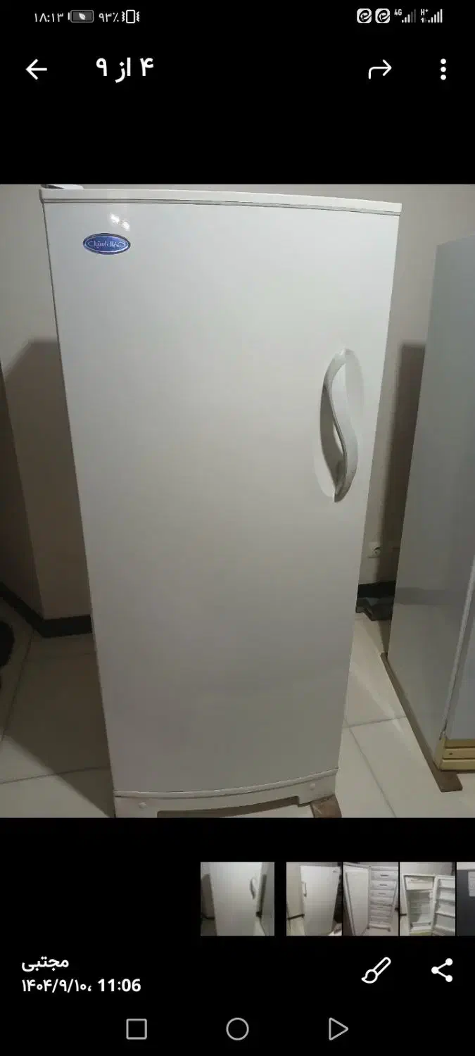 فریزر خوشکل سالم|یخچال و فریزر|اصفهان, شهید رجایی|دیوار