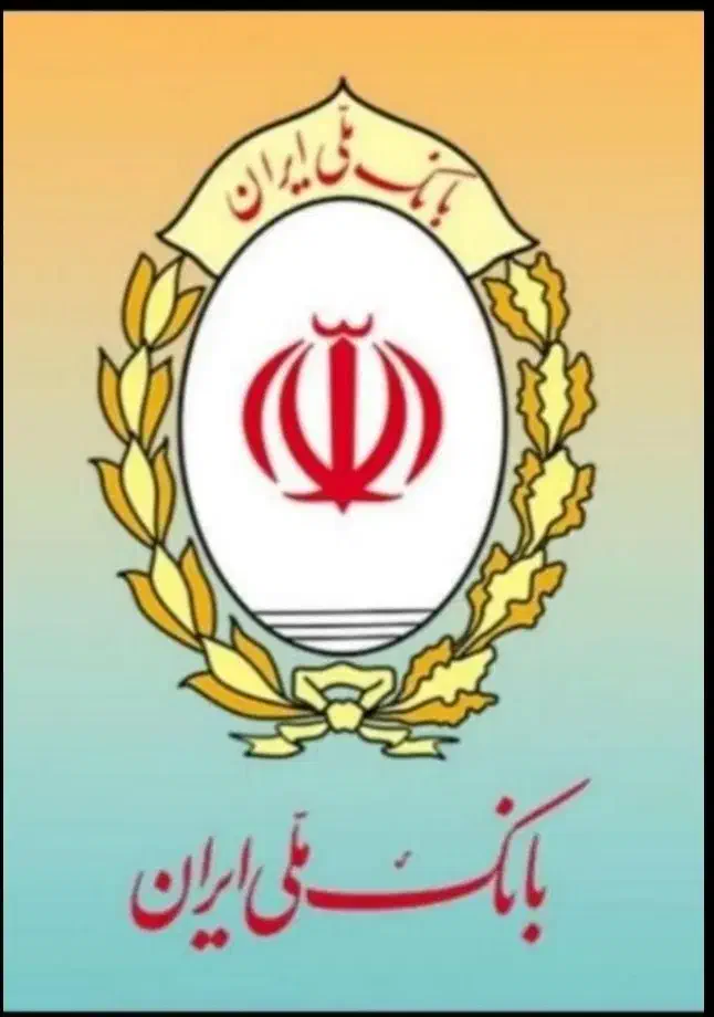 مهربانی|تلویزیون و پروژکتور|زنجان, |دیوار