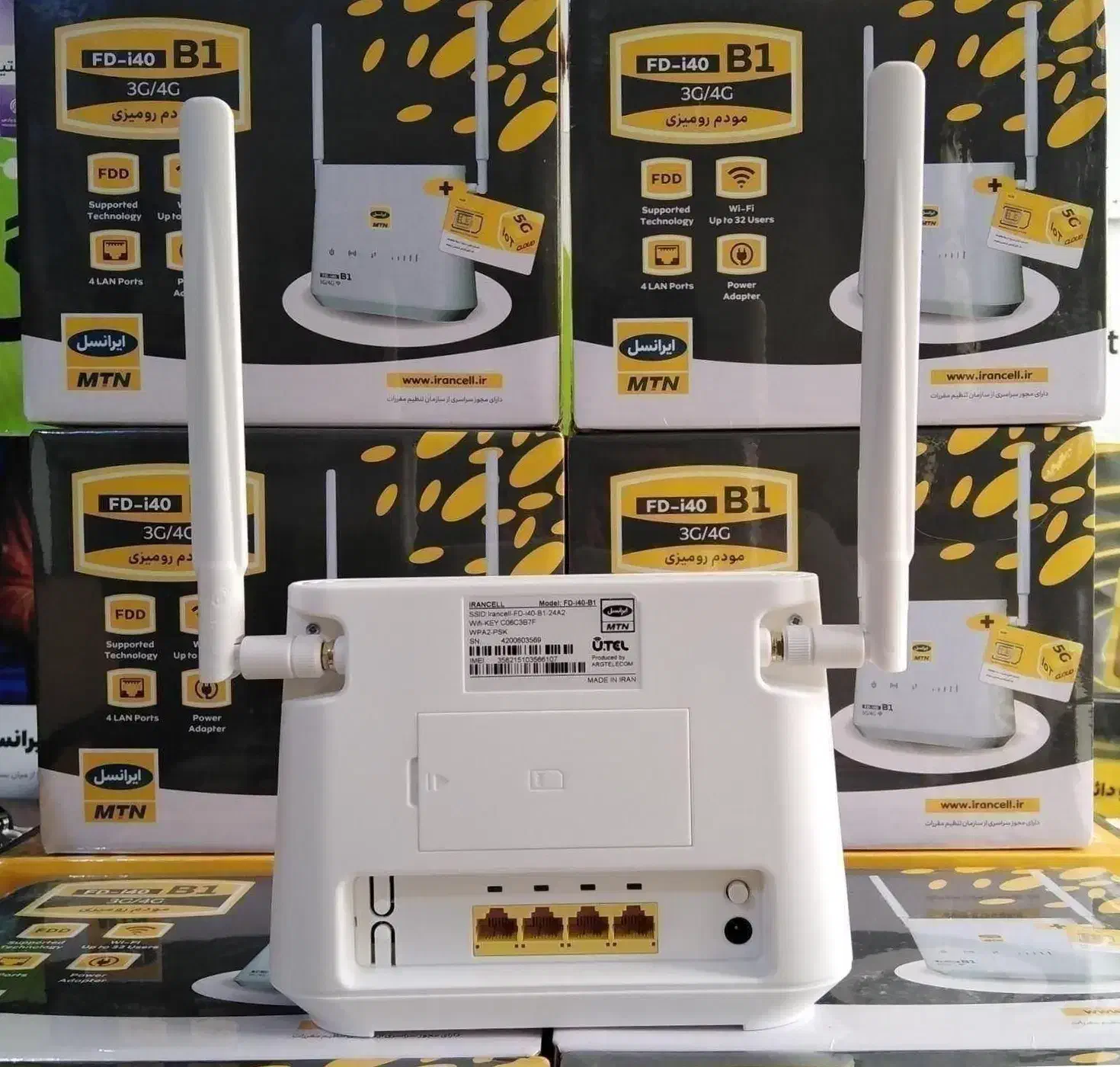 مودم ایرانسل i40 B1 به دوربین - ماینر - باغ آنلاک|مودم و تجهیزات شبکه|تبریز, |دیوار
