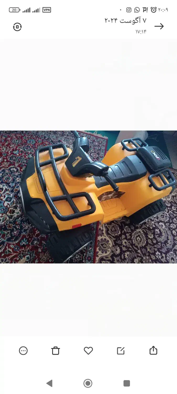 ماشین شارژی|اسباب‌‌بازی|برازجان, |دیوار