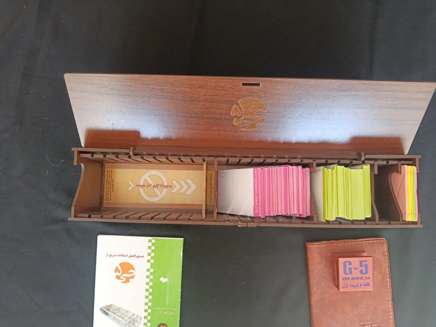 جعبه لایتنر|لوازم التحریر|نجف‌آباد, امام خمینی|دیوار