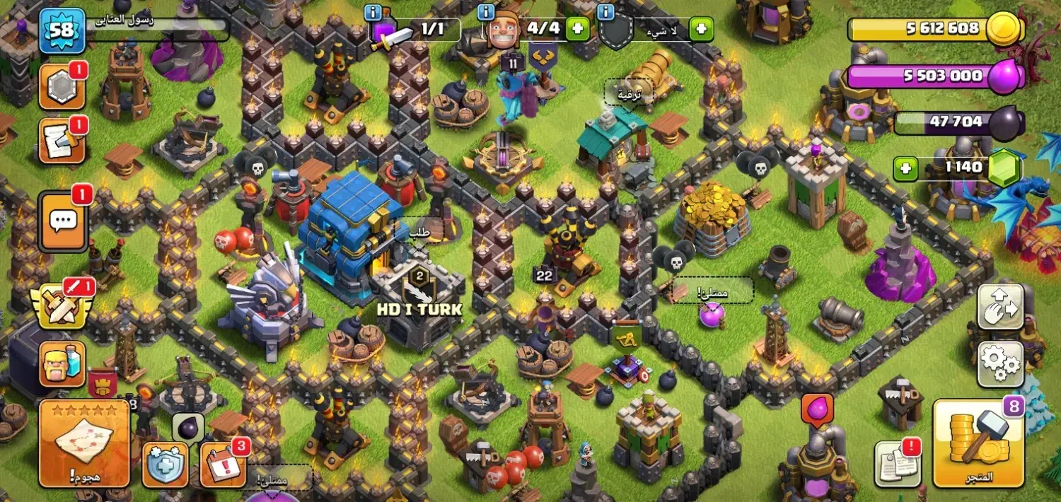 اهواز|اسباببازی|سوسنگرد, |دیوار