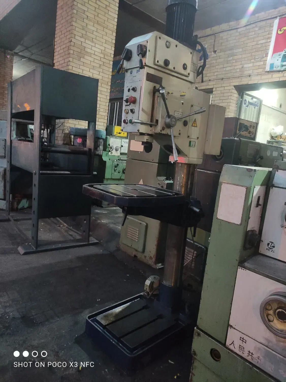 دریل گیربکس ۵۰z40چینی مدل۷۸ گیربکس بیصدا|ماشین‌آلات صنعتی|اصفهان, شهرک صنعتی امیرکبیر (شاپور جدید)|دیوار