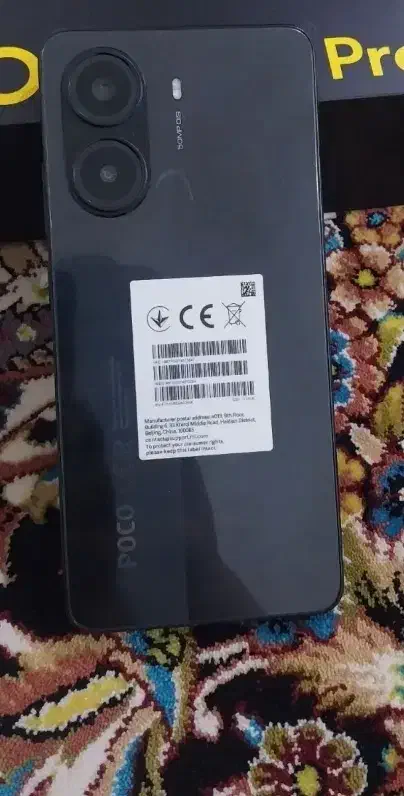 شیائومی Poco x7 pro|موبایل|خرم‌آباد, |دیوار