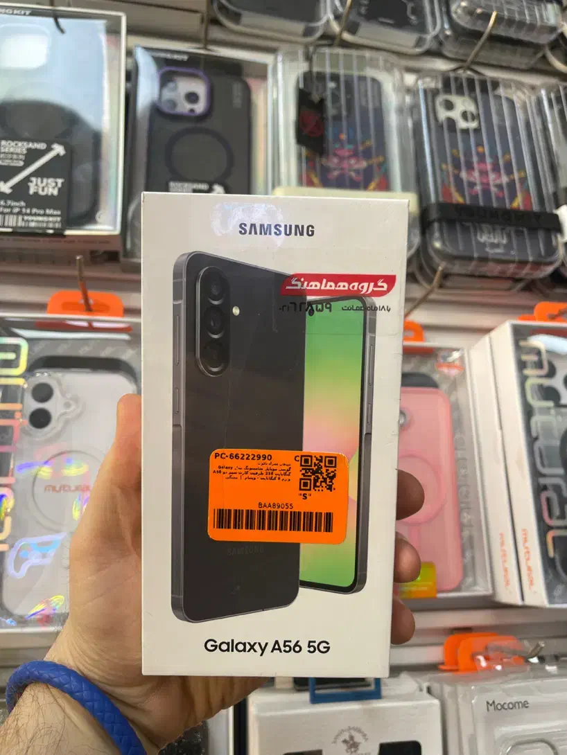 A56 ram8 256|موبایل|تهران, هفت حوض|دیوار