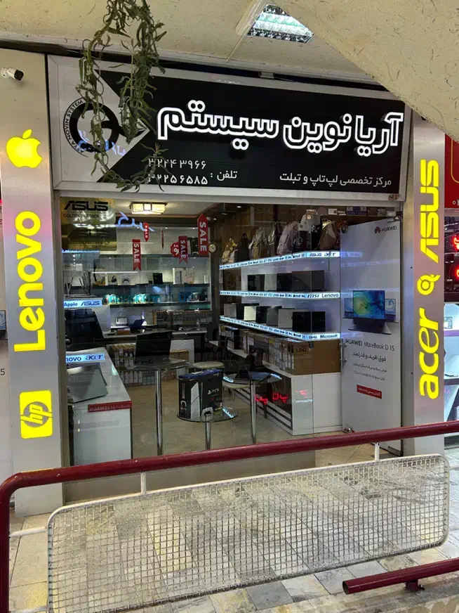 فروش ویژه بلک فرایدی، لپ‌تاپ آکبند + ۵ هدیه رایگان|رایانه همراه|ارومیه, |دیوار