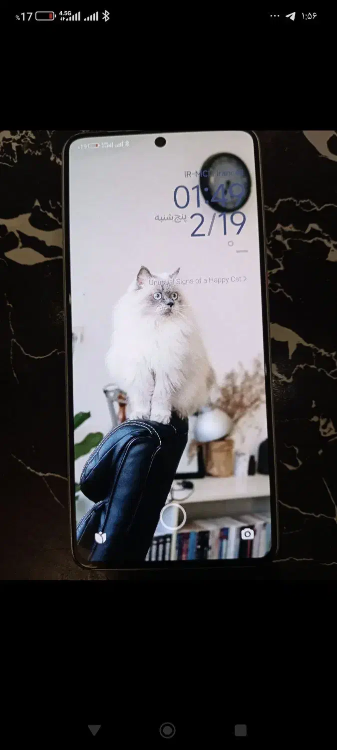 pocox6pro 512|موبایل|صباشهر, |دیوار