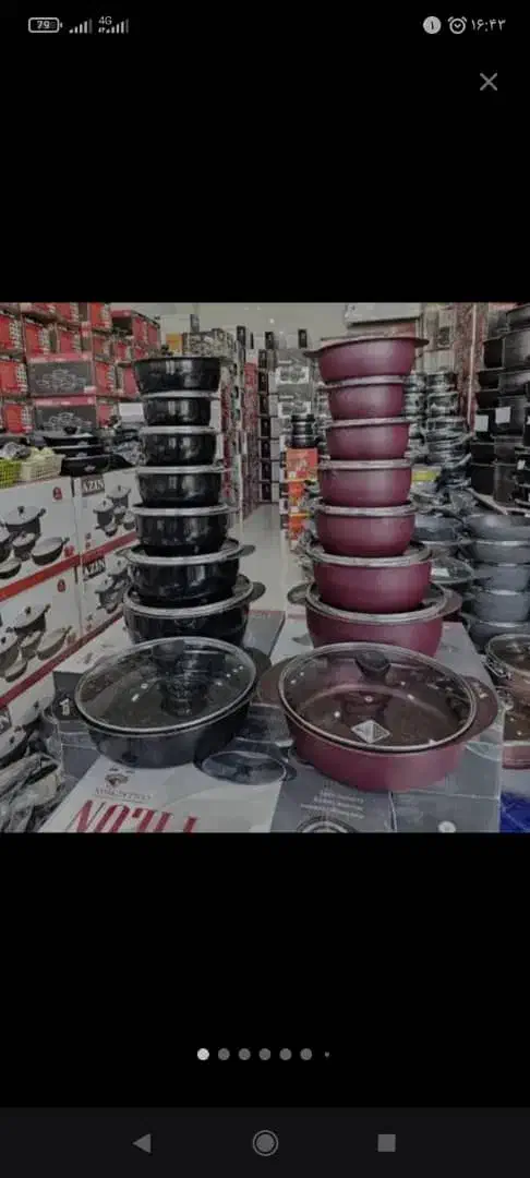سرویس قابلمه دون سیاه|ظروف پختوپز|تهران, شوش (باغ آذری)|دیوار