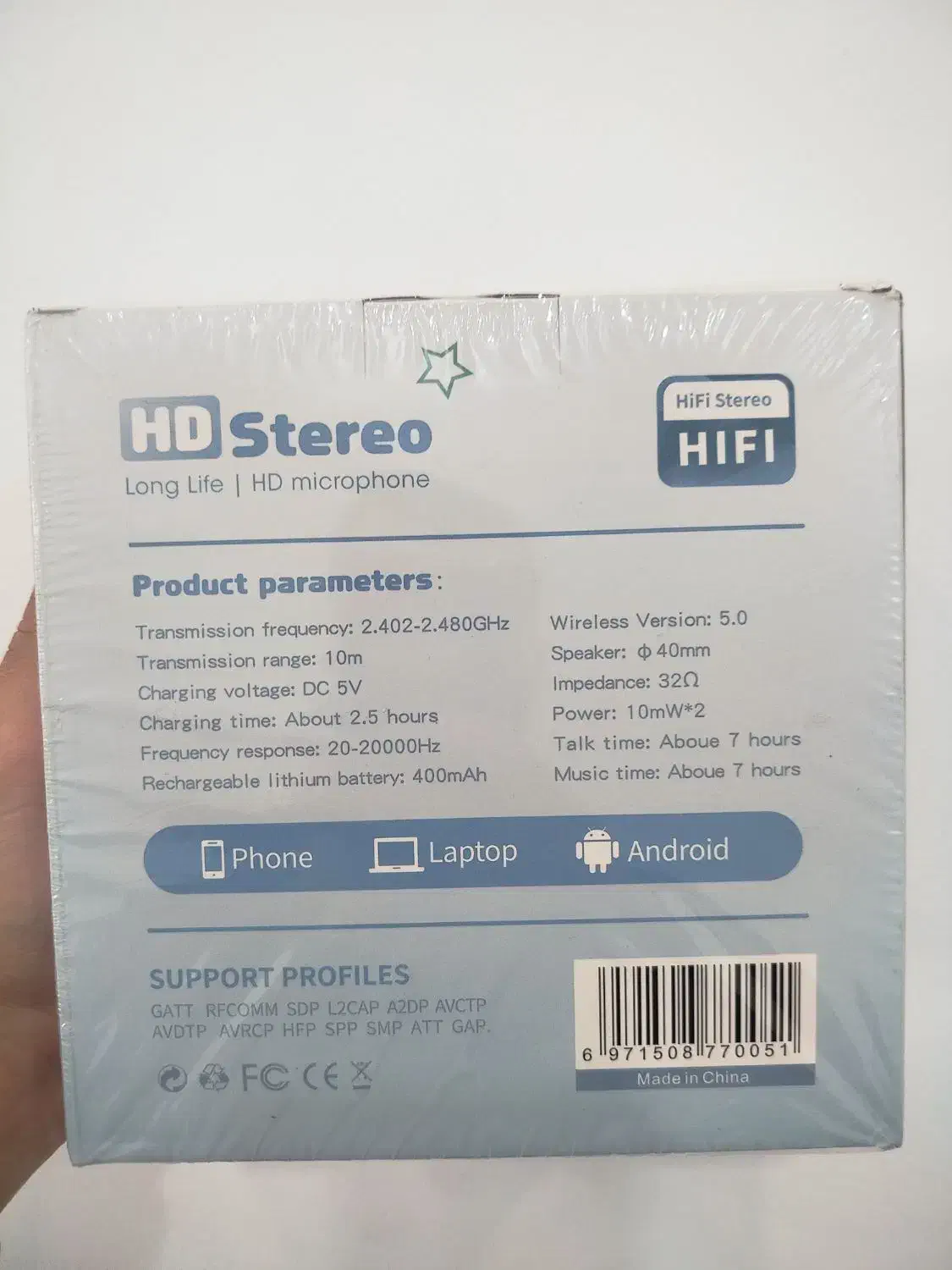 هدفون بلوتوثی عروسکی sy-29R|لوازم جانبی موبایل و تبلت|شیراز, فرهنگ شهر|دیوار