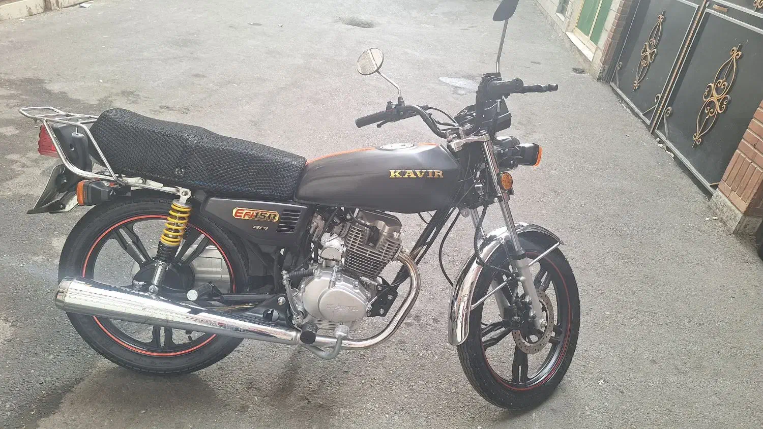 موتور 150 کویر|موتورسیکلت|تهران, خانی‌آباد|دیوار