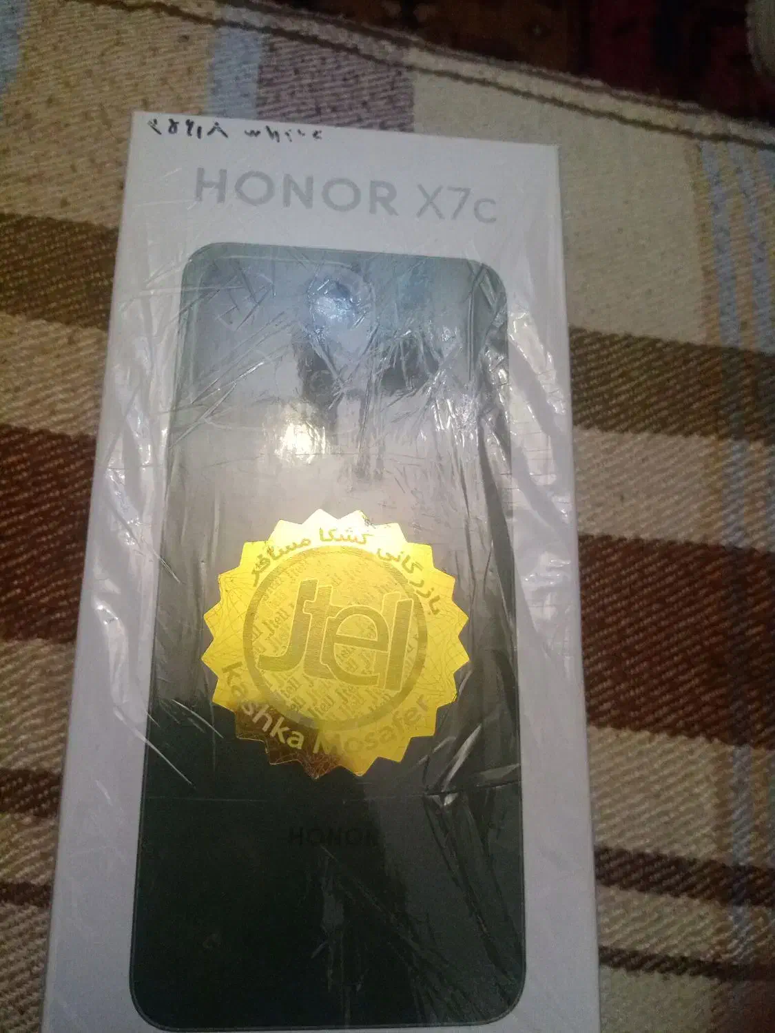 HONOR X7c|موبایل|تبریز, |دیوار