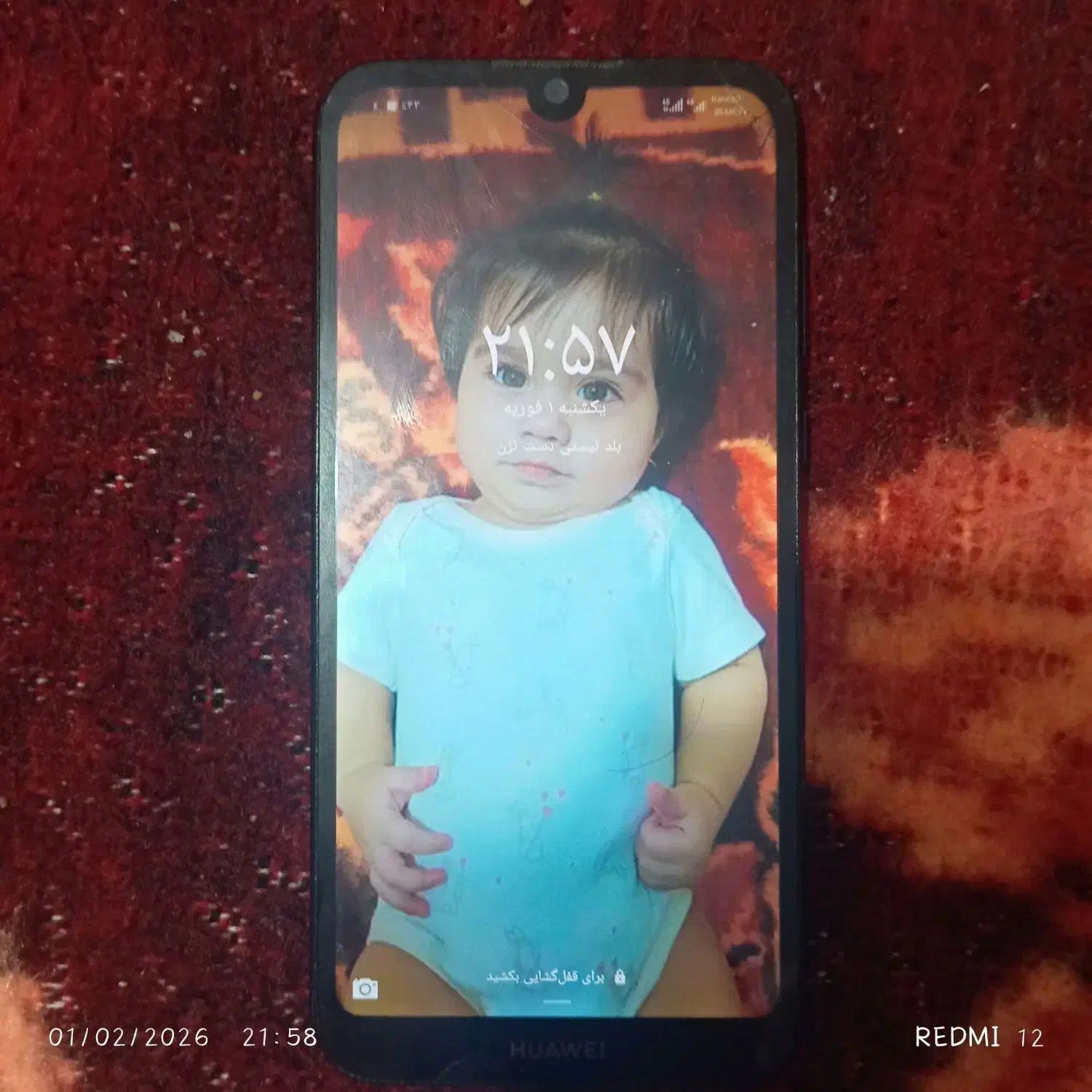 گوشی وای5   2019|موبایل|پاکدشت, شهرک امام رضا|دیوار