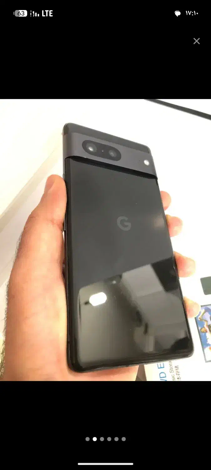 گوگل پیکسل 7 در حد خشک|موبایل|اسلام‌شهر, مطهری|دیوار