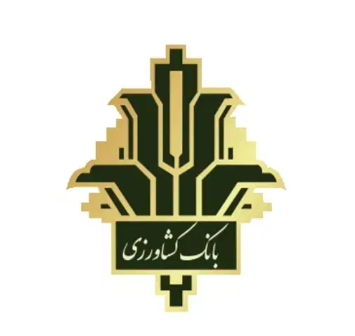 وام بانک کشاورزی طرح احسان|فعالیت داوطلبانه|دهگلان, |دیوار