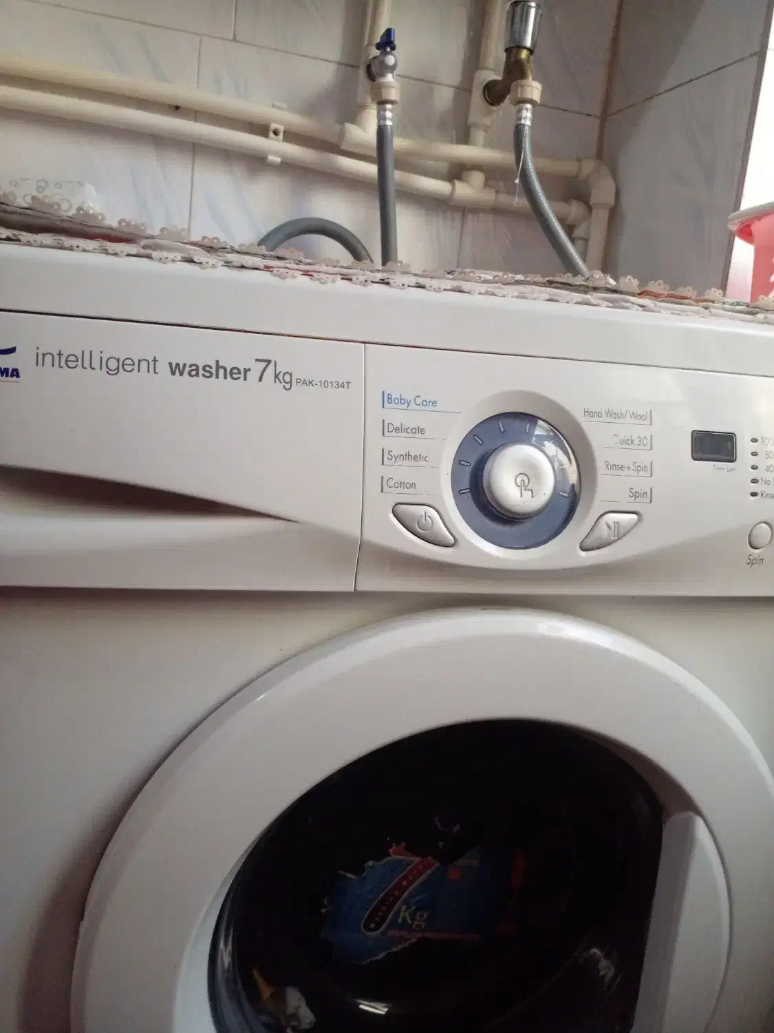 لباسشویی ۷ کیلوای پاک شوما|ماشین لباسشویی و خشککن لباس|روانسر, |دیوار