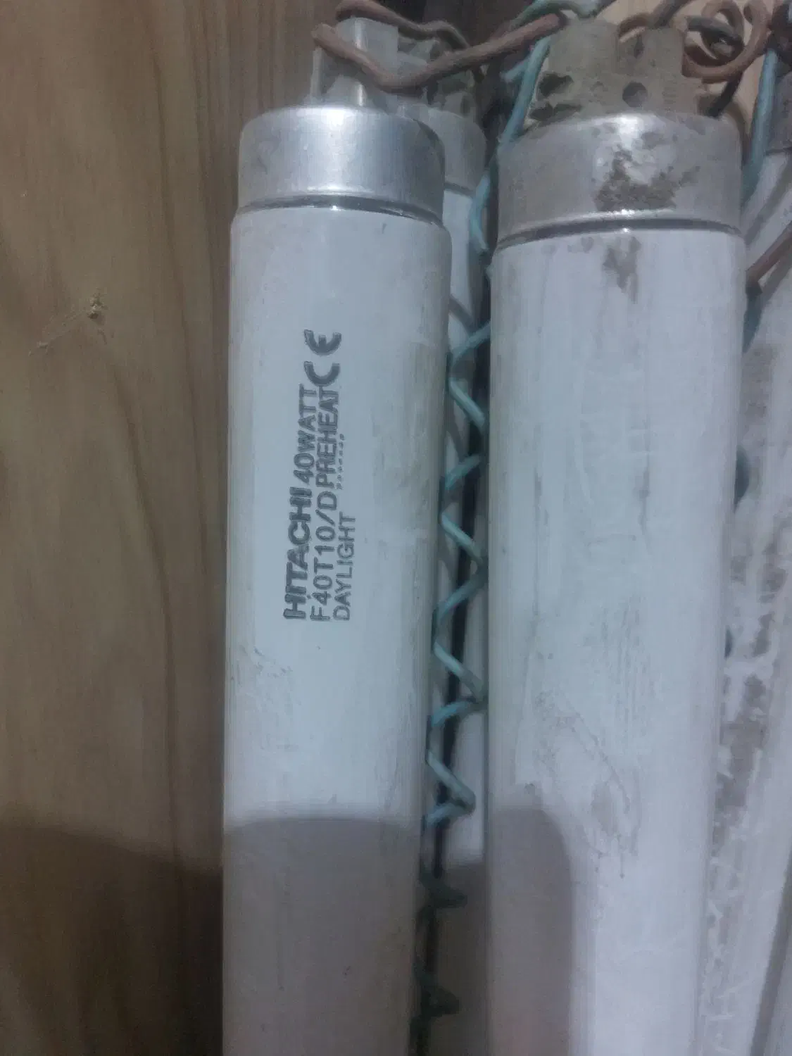 لامپ مهتابی ۱۲۰ سانتی هیتاچی|لامپ و چراغ|ارومیه, |دیوار