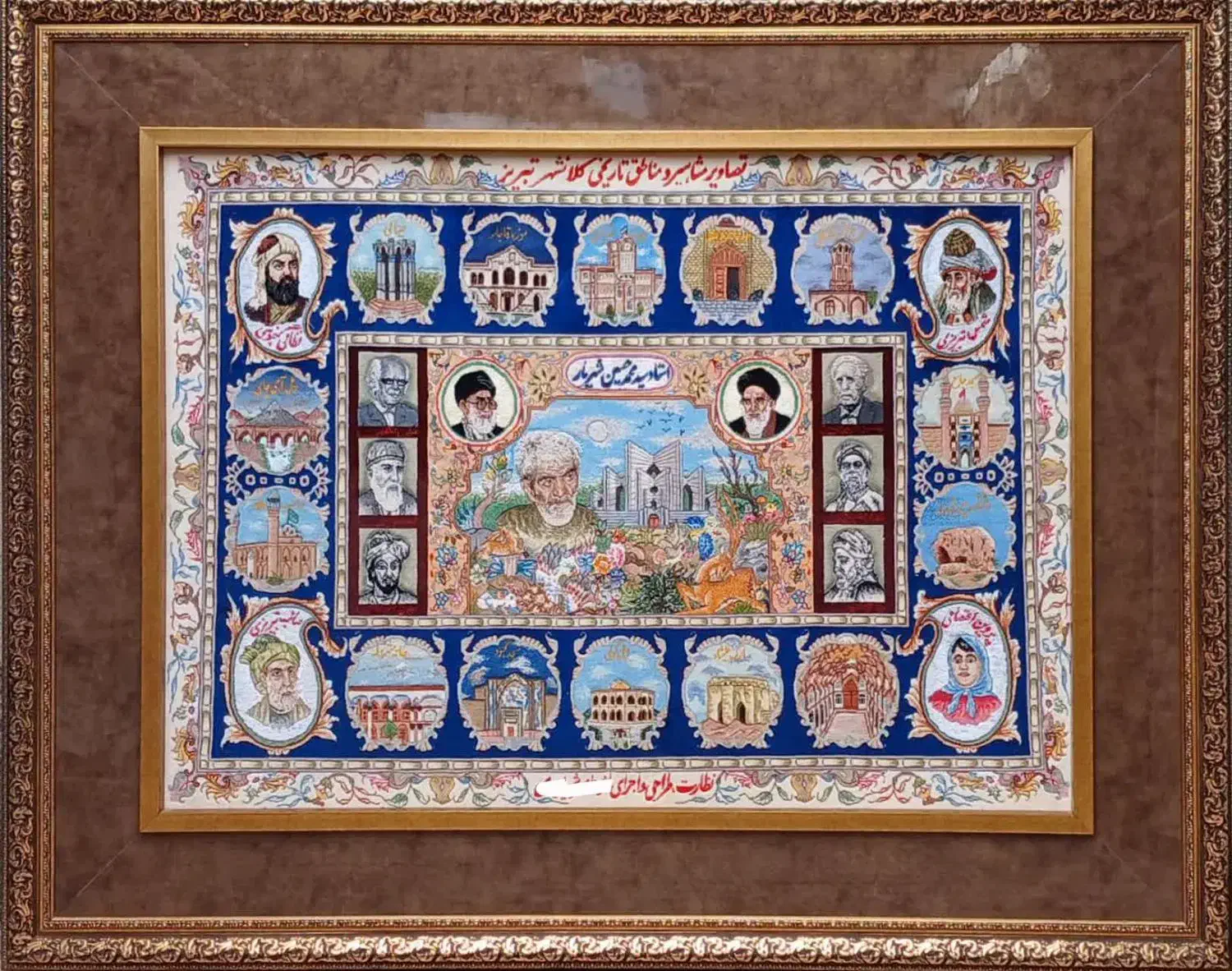 تابلوفرش تبریز|تابلو فرش|تبریز, |دیوار