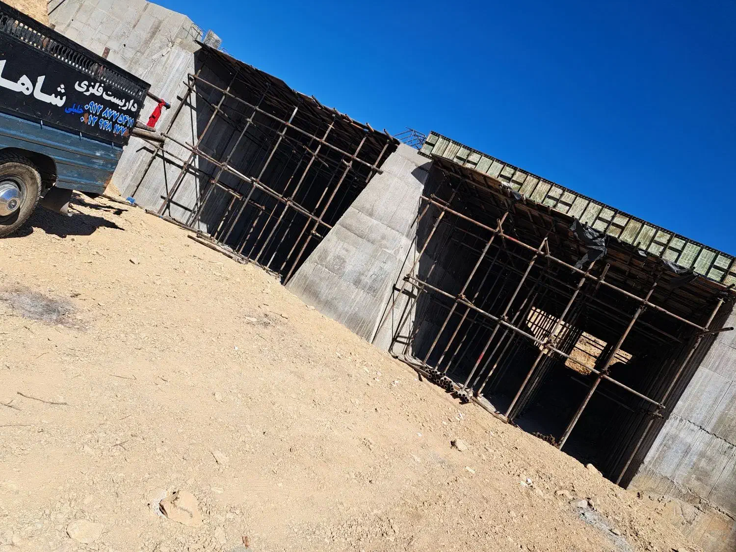 داربست فلزی شاهان|خدمات پیشه و مهارت|زنجان, |دیوار