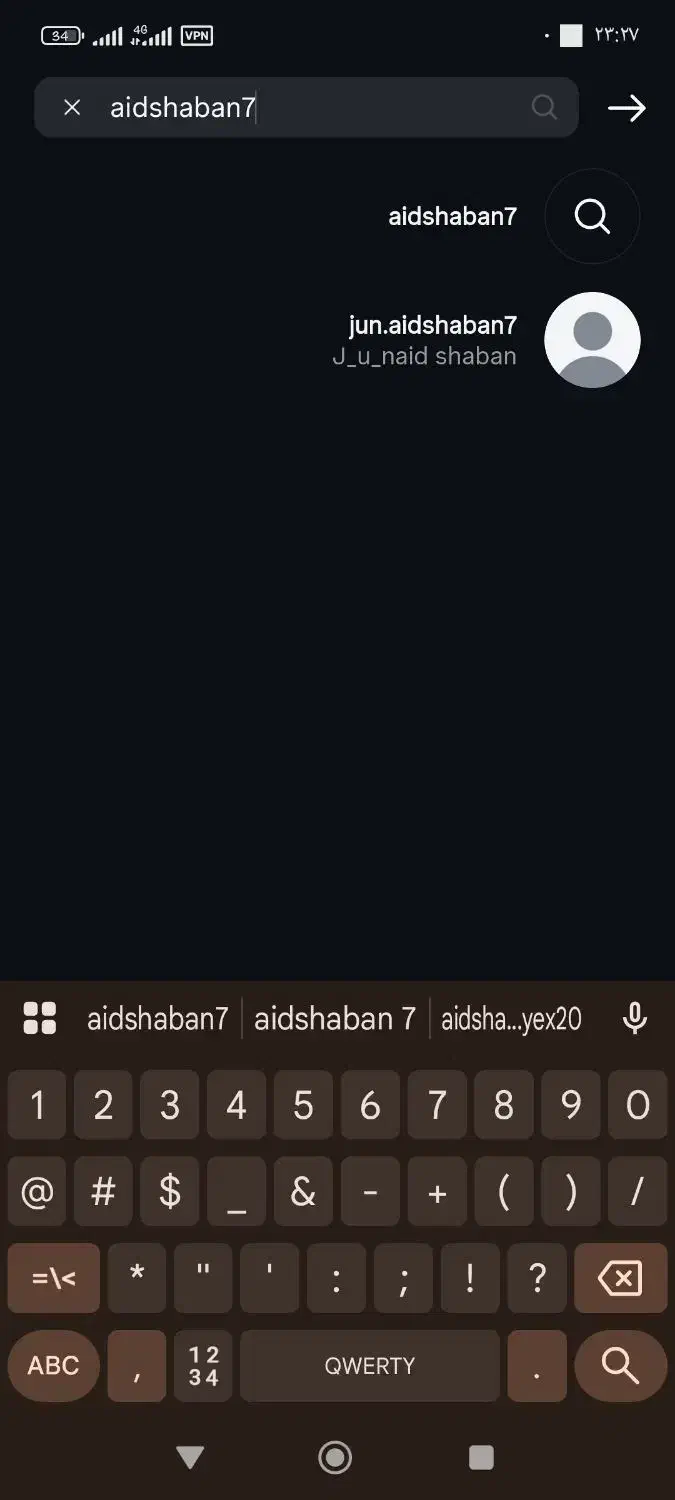 داوطلبانه|فعالیت داوطلبانه|بروجرد, |دیوار