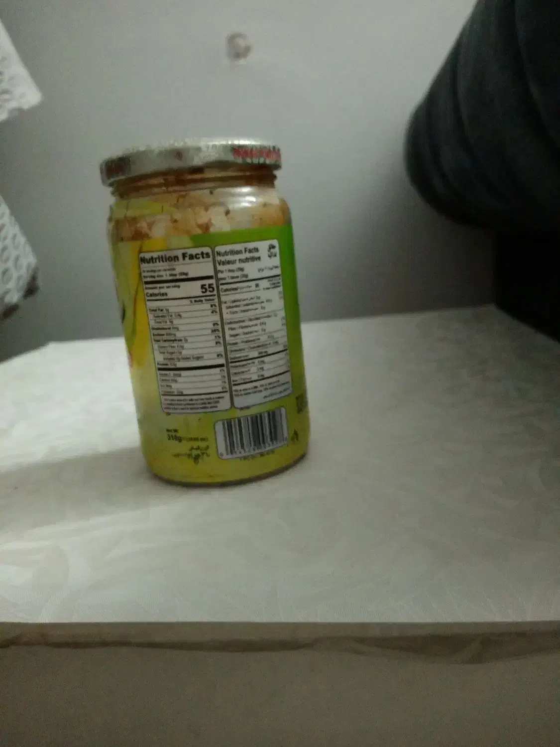 ترشی انبه احمد اصل|خوردنی و آشامیدنی|بیرجند, |دیوار