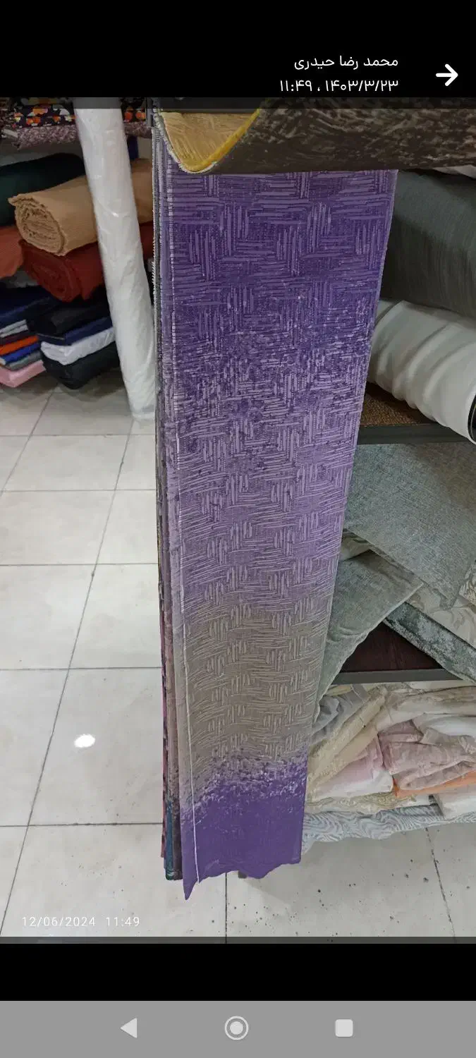 پرده ای کادکا|پرده، رانر، رومیزی|کرج, المهدی|دیوار