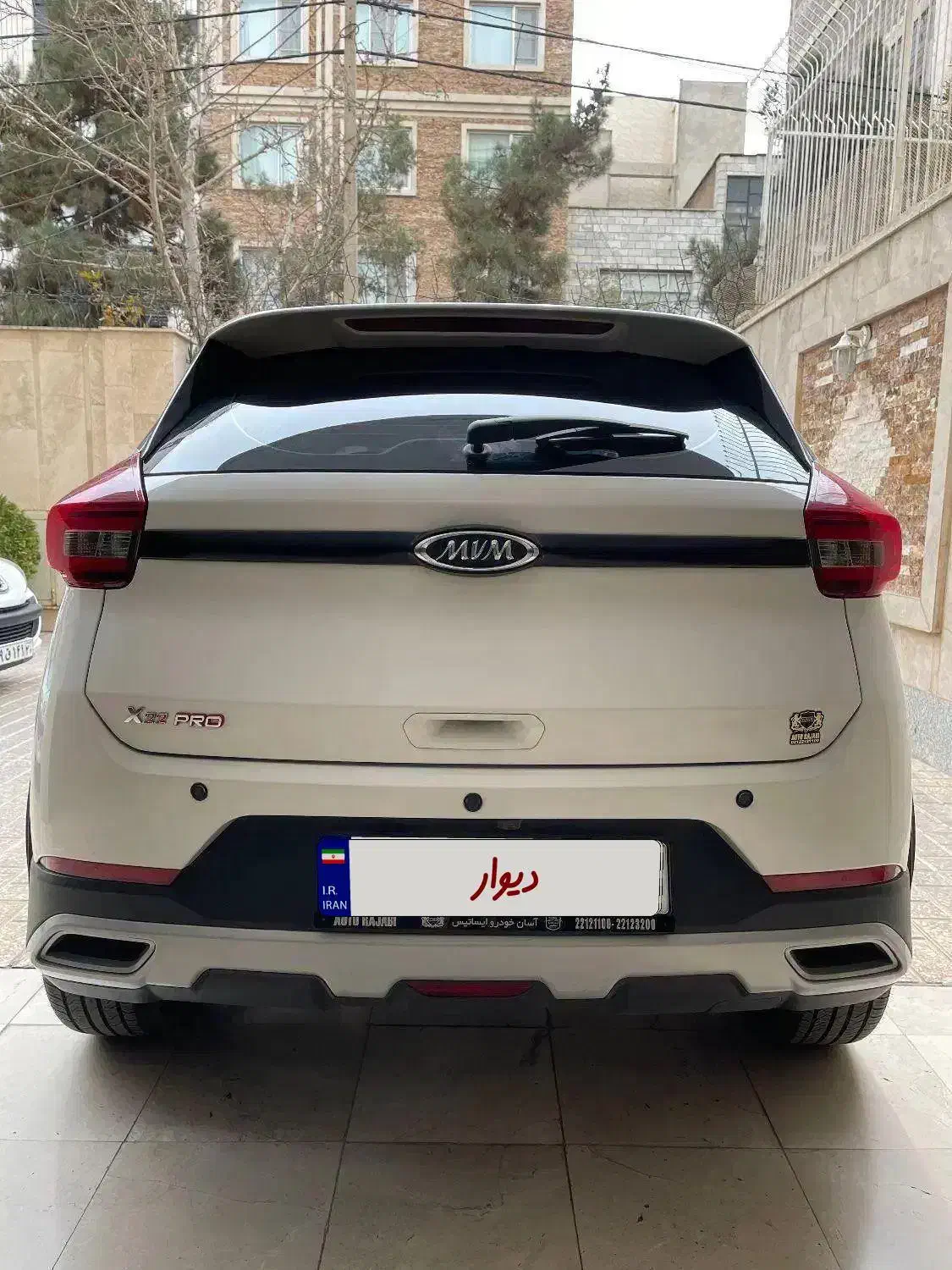 ایکس 22 پرو اتومات نسخه فول / X22pro اتومات 1403|خودرو سواری و وانت|تهران, جنت‌آباد مرکزی|دیوار